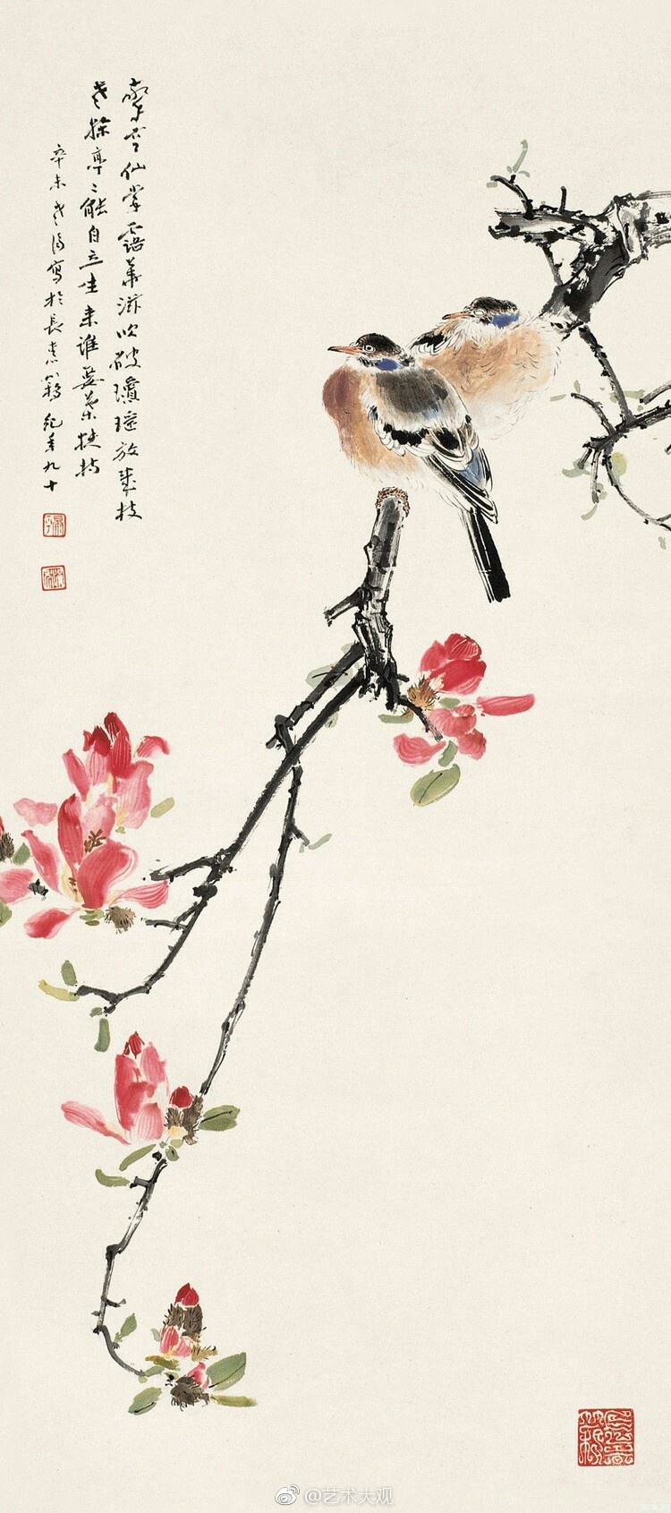 110岁高寿前辈书画名家晏济元花鸟画欣赏2晏济元19012011