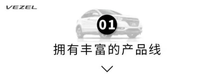上市3年累计销量突破40万，15万级最火合资SUV，到底牛在哪？