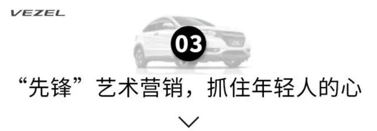 上市3年累计销量突破40万，15万级最火合资SUV，到底牛在哪？