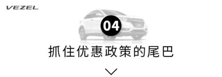 上市3年累计销量突破40万，15万级最火合资SUV，到底牛在哪？