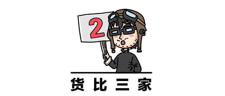 又到年底了,去4S店买车这样砍价最便宜!