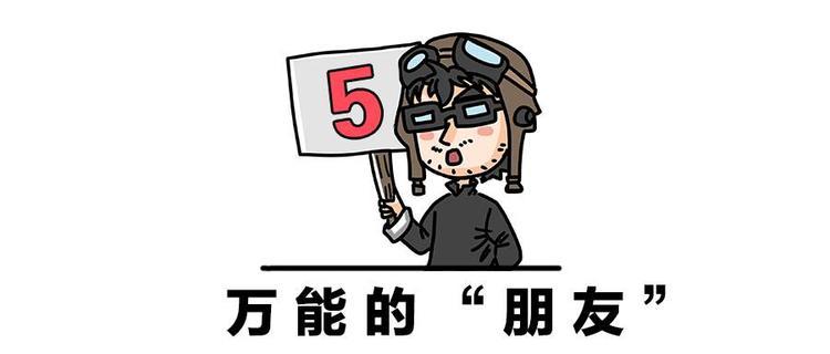 又到年底了,去4S店买车这样砍价最便宜!