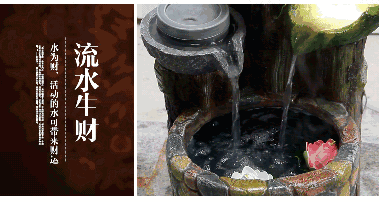750_400gif 动态图 动图
