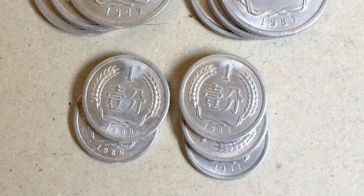 这年份的1分硬币,一枚价值7000元,你真的见过?