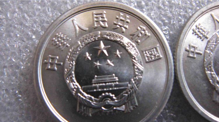 这年份的1分硬币,一枚价值7000元,你真的见过?