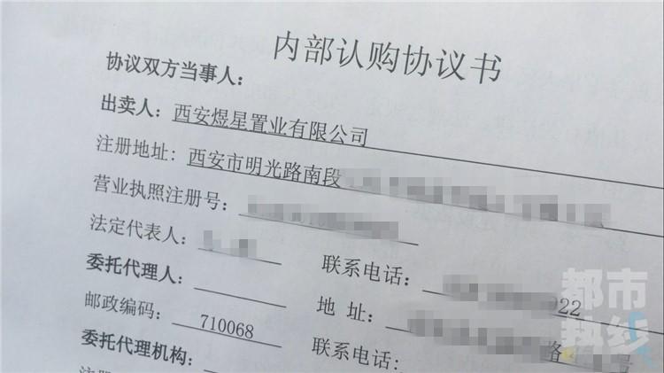 鹏华多宝体育- 多宝体育官方网站- 多宝体育APP下载碳中和主题混合A