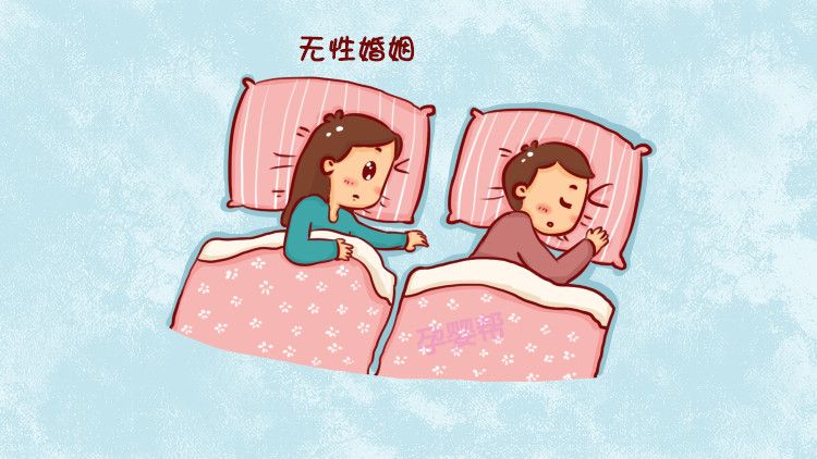 别让无性婚姻毁了你,是时候打响这场婚姻保鲜战了