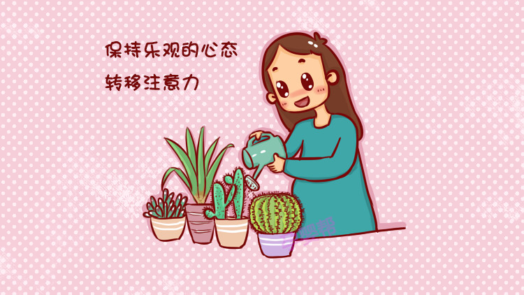 宝宝出生后很爱笑,是因为妈妈在孕期做了这4件事