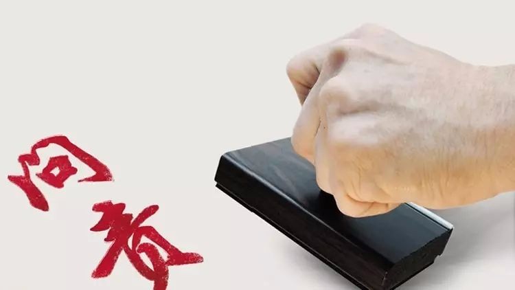 深刻汲取教训!潍坊通报3起安全生产领域"为官不为"典型问题