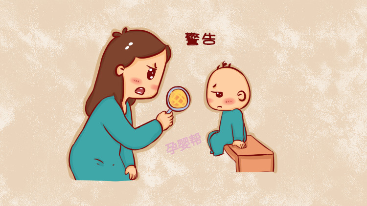 妈妈如何"套路"宝宝,才能让宝宝更听话