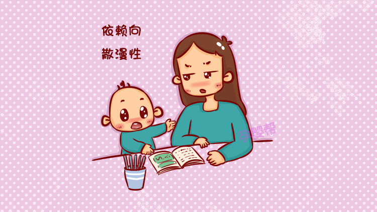 孩子做事三分热度,没耐心?3招教你化解