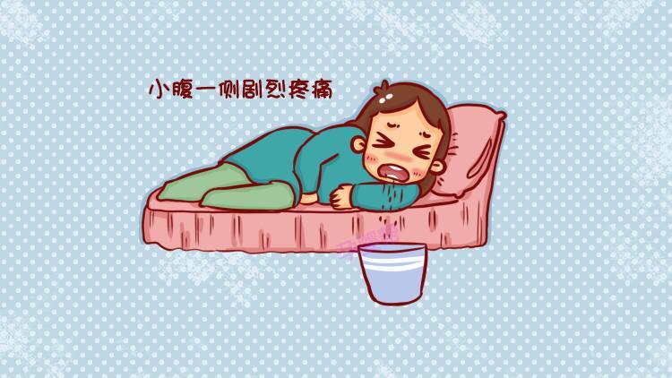 在孕早期的时候,疼痛不是很强烈,但是随着胎儿的发育成长,会压迫