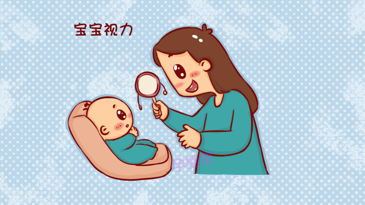 送你一份宝宝视力检查表,快来测测你家宝宝视力如何吧