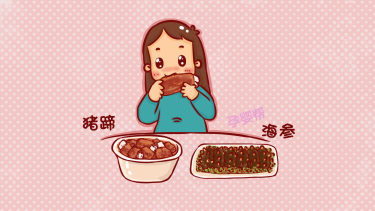 而猪蹄富含胶原蛋白,孕妇多食猪蹄可以增加体内的胶原蛋白,增强骨骼和