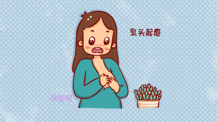 乳房|乳头|母乳喂养_新浪新闻
