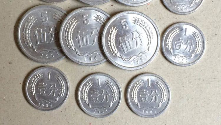 这年份的1分硬币,一枚价值7000元,你真的见过?