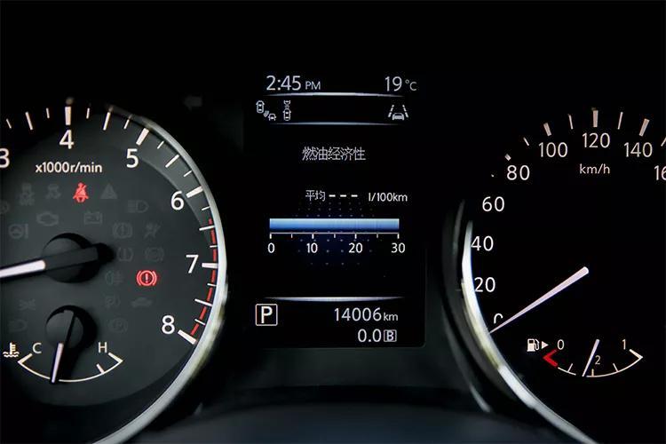 仪表盘显示的百公里平均油耗,小计行驶里程等数据进行清零.