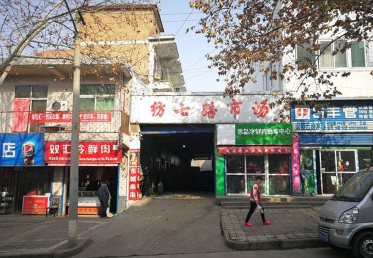 纪实图集:西安纺织城纺七路随拍,找寻逝去的时光