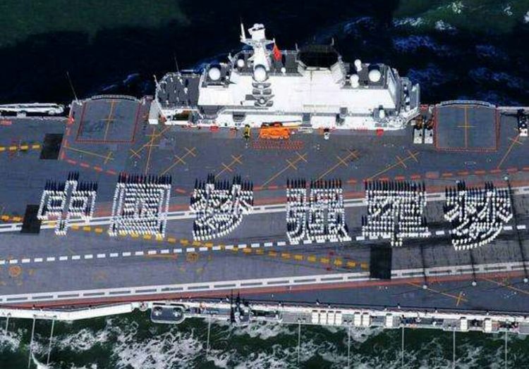 辽宁号航母的动力有多大?和美国航母一比,你就