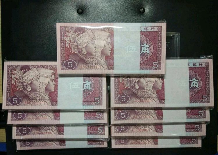 第五套人民币为何不在发行五角钱纸币,你知道什么原因吗?|纸币|面额|角_新浪新闻