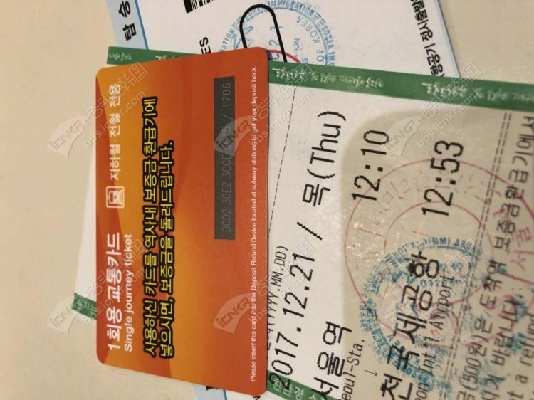 韩国都心机场办理登记手续托运行李经验分享