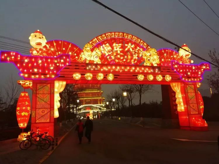 西安年味儿最浓的地方在哪里