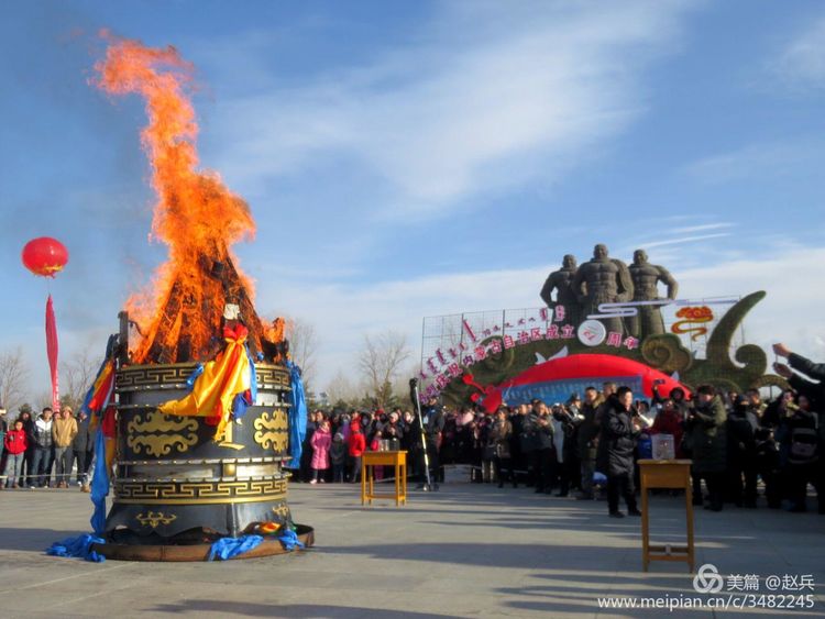 乌兰察布集宁祭火|蒙古族|祭火|乌兰察布_新浪新闻
