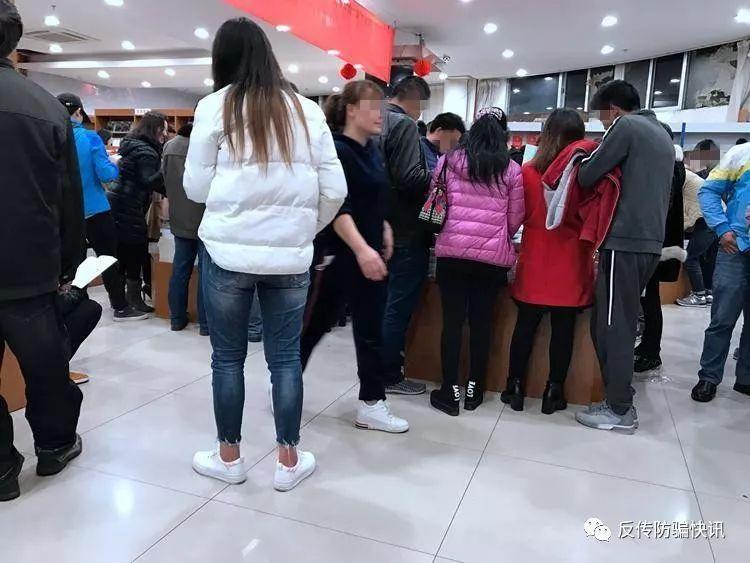 北海传销15本洗脑教科书全曝光 有的书店的