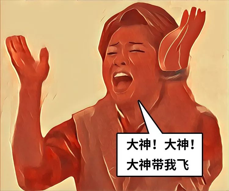 一位券商理财师的自白:你对金融民工的苦,根本一无所知