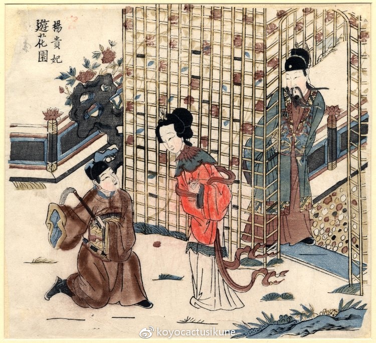 都是胖死的|杨玉环|安禄山|李隆基_新浪新闻
