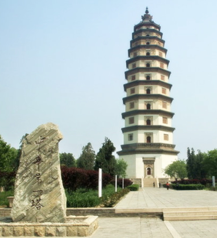 河北省定州市(河北省定州市计划生育网上办事大厅)