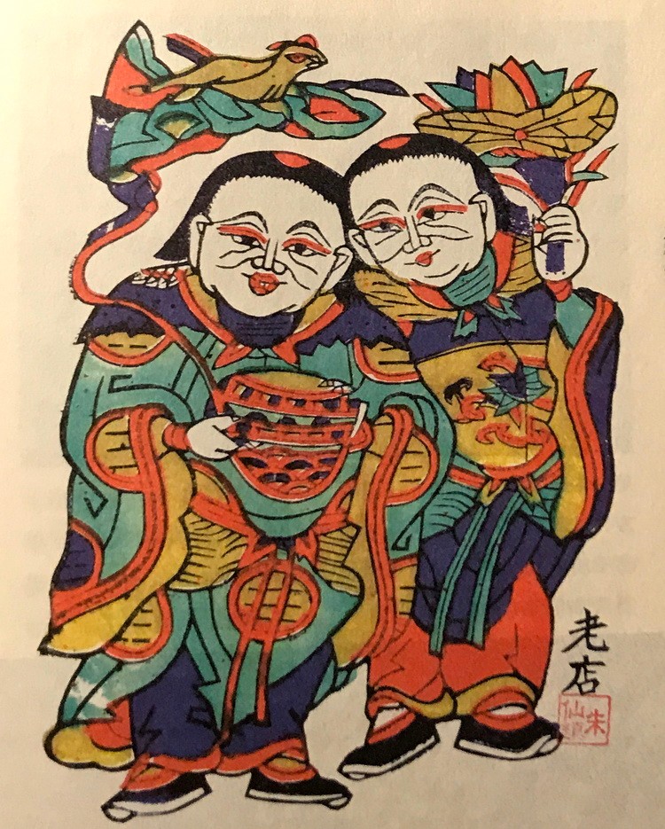 中原民间工艺美术:年画与朱仙镇木版年画|年画|木版|朱仙镇_新浪新闻