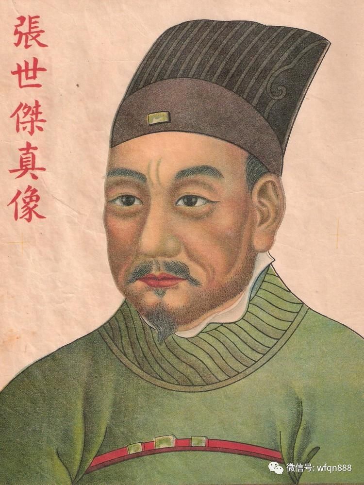 这两人来自同一个家族,其中一个努力保南宋,另一个却灭了南宋