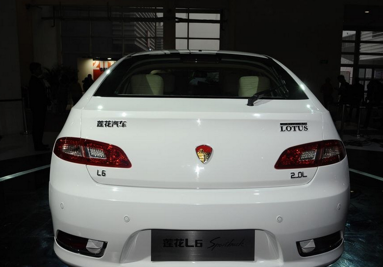 汽车图集莲花l6