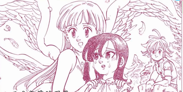 七大罪亚瑟真的就这样死了吗这个细节将告诉你答案