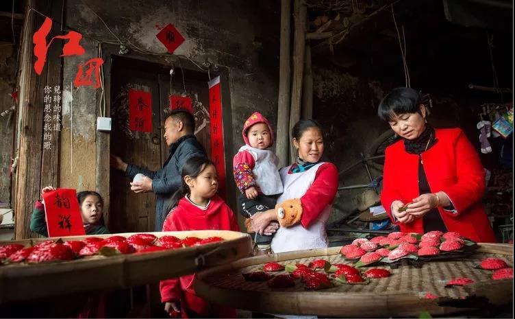 福建特色名小吃: 红团(鼎味鲜美食培训)