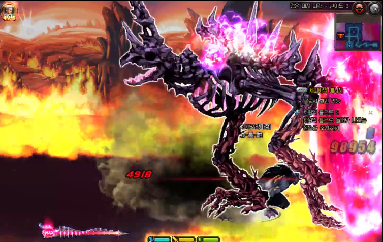 正文       此外,骨龙会出现在地下城中金色牛头