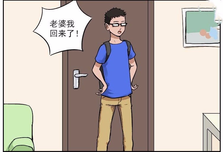 搞笑漫画,便秘!|漫画|便秘_新浪新闻