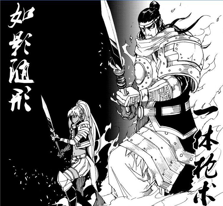 镇魂街208话孙斩天和杨落七决斗和对方较量攻守一体的战斗