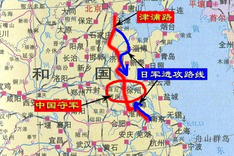 此时的日军,从南京沿津浦路北上进攻,企图与华北日军对津浦路来个"