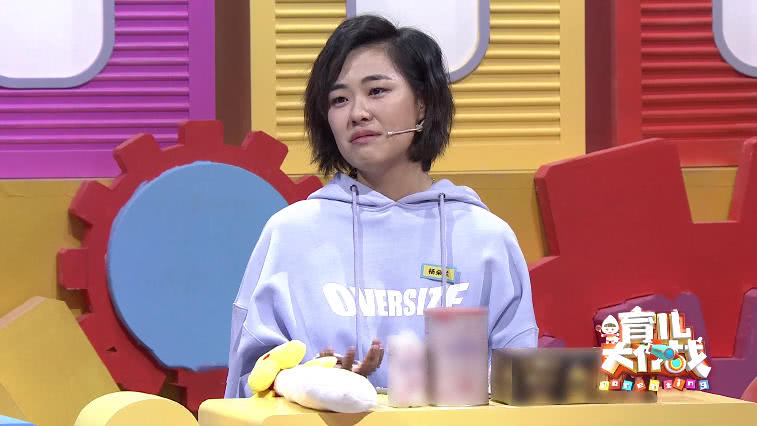 2018《育儿大作战》 婆媳"大战"惹怒迟帅 花希受双重暴击