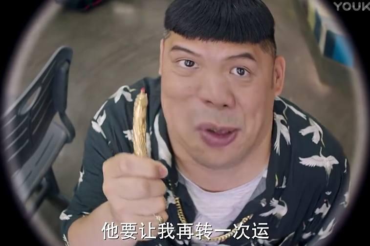 《终极一班5》金宝三把金时空的神当了, 还想当第二次