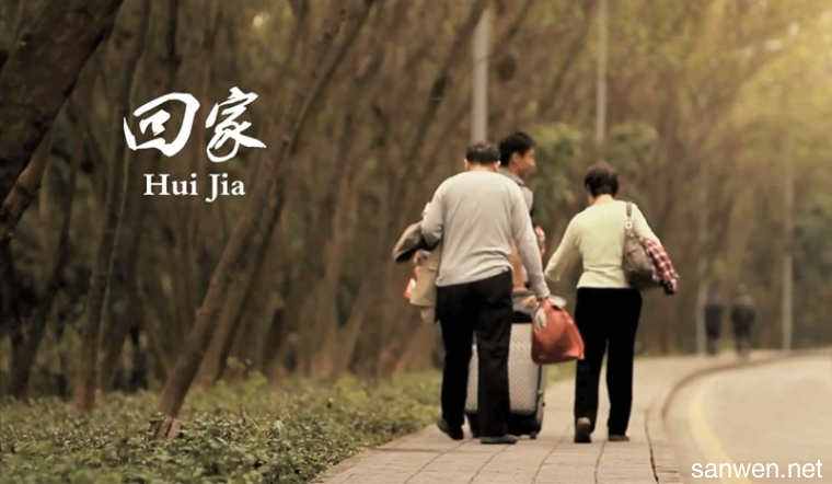 云南文山一老人4°寒风里等待五小时,只为女儿和小孙女