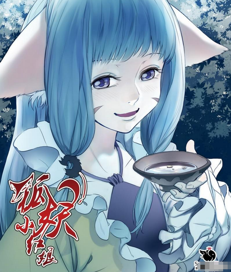 狐妖小红娘杀敌何须第二招能够一招制敌的各路高手上