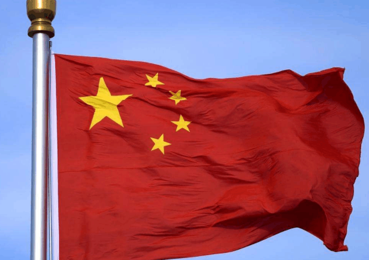 五星红旗|镰刀|国旗_新浪网