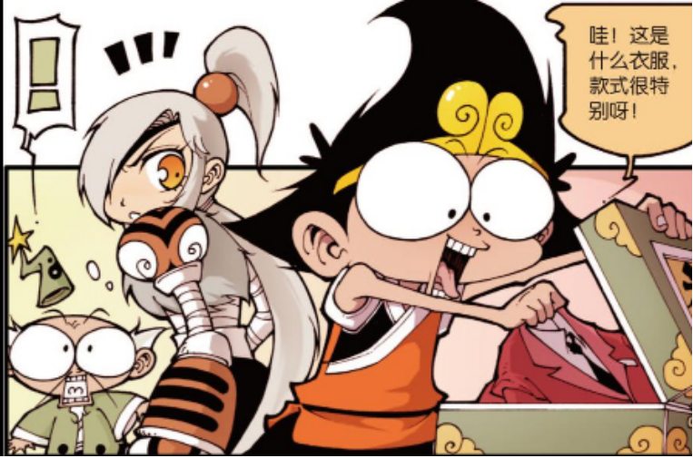 大话降龙降龙穿上上古战衣后被战神附体这下糟了太白懵了