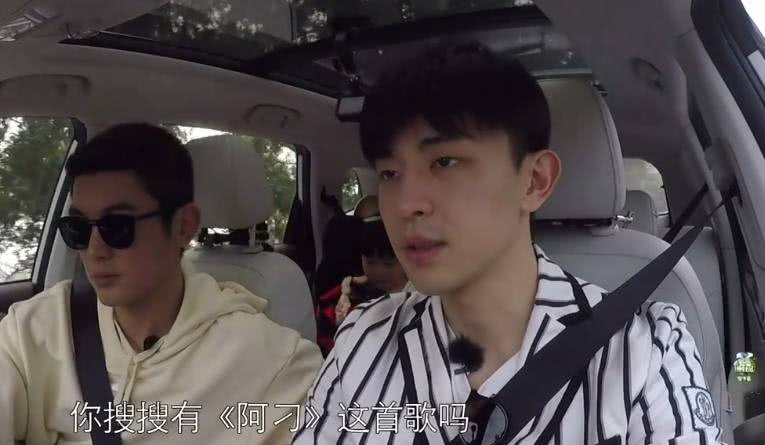 《爸爸去哪儿5》邓伦因为工作档期的原因