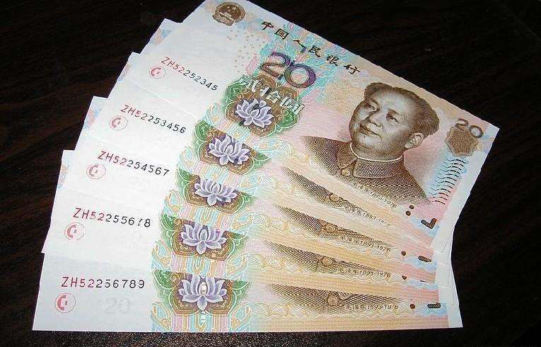 这个版本的50元人民币,遇到千万要留着,单张价值可达30万