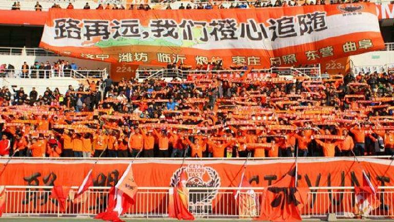 山东鲁能泰山20周年庆, 新赛季将用成绩回报球迷