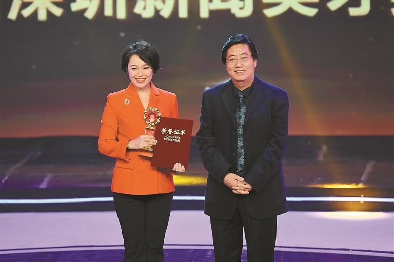 张天宇■ 张天宇深圳广电集团《第一现场》主持人【工作业绩】张天宇